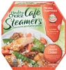 Cafe Steamers